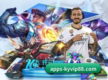 开云体育app登录入口 APP 界面